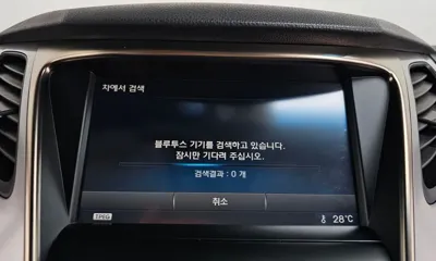 Hyundai Grandeur 2014, 168834 км, за 2644.11 USD - фото 32