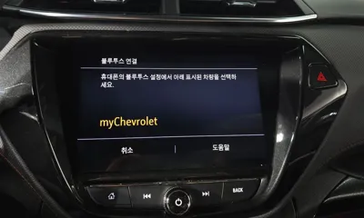 ChevroletGMDaewoo Trailblazer 2022, 85250 км, за 11394.14 USD - фото 32