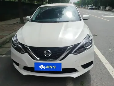 Nissan Sylphy 2024, 4300 км, за 8369.06 USD