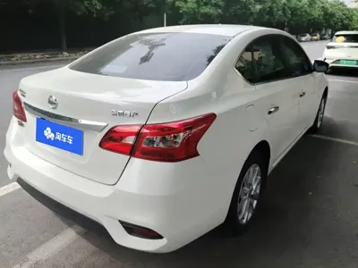 Nissan Sylphy 2024, 4300 км, за 8369.06 USD