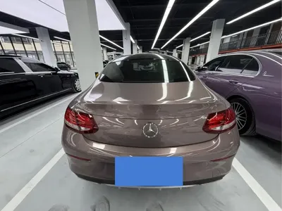 Mercedes-Benz C-Class (Import) 2017, 70000 км, за 15243.97 USD - фото 10