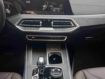 BMW X5 2023, 14000 км, за 58562.73 USD - фото 12