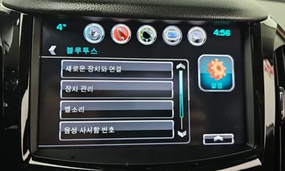 ChevroletGMDaewoo Cruze 2017, 98237 км, за 4627.18 USD - фото 16