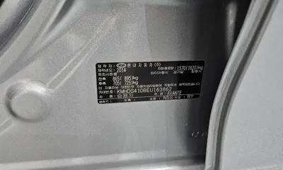 Hyundai Avante 2014, 56869 км, за 5399.43 USD - фото 30