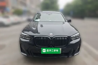 BMW iX3 2023, 56800 км, за 28733 USD