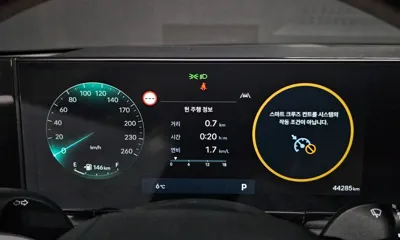 Hyundai Grandeur 2023, 44285 км, за 20218.04 USD - фото 8