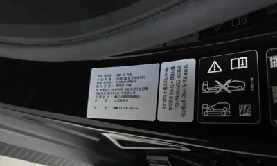 BMW X3 2025, 25481 км, за 45621.64 USD - фото 27