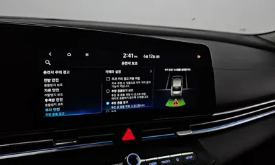 Hyundai Avante 2021, 18359 км, за 13456.74 USD - фото 28
