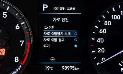Hyundai Sonata 2023, 98995 км, за 8725.66 USD - фото 17