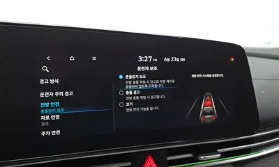 Hyundai Avante 2023, 21469 км, за 11323.82 USD - фото 18