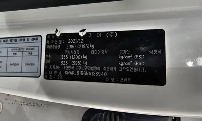 Kia Sorento 2022, 64512 км, за 17971.59 USD - фото 20