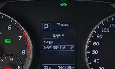 Hyundai Avante 2017, 144809 км, за 6440.29 USD - фото 19