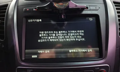 Kia Sorento 2014, 165580 км, за 4486.55 USD - фото 30