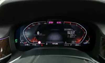 BMW 7-Series 2020, 105860 км, за 37424.37 USD - фото 8