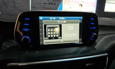 Hyundai Tucson 2020, 123426 км, за 9386.57 USD - фото 16