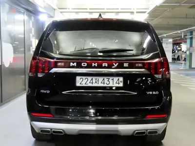 Kia Mohave 2020, 268409 км, за 11618.75 USD