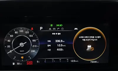 Kia Canival 2021, 73039 км, за 19298.94 USD - фото 8