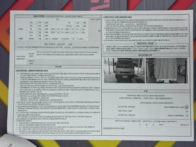ChevroletGMDaewoo labo 2017, 30777 км, за 4234.53 USD - фото 17