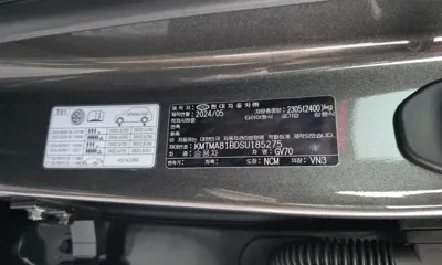 Genesis GV70 2025, 13740 км, за 41289.22 USD - фото 40