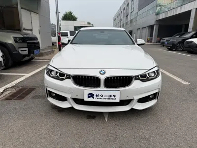 BMW 4 Series 2020, 46000 км, за 20598.49 USD