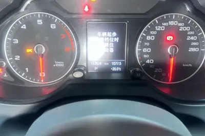 Audi Q5 2017, 103600 км, за 13719 USD - фото 7