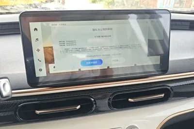 Chery QQ Domi 2025, 100 км, за 8975 USD - фото 15