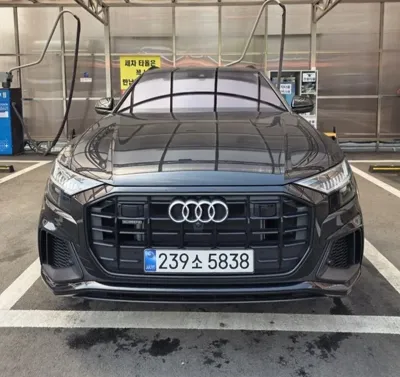 Audi Q8 2023, 18000 км, за 45844.82 USD
