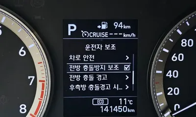 Hyundai Grandeur 2018, 141450 км, за 8580.54 USD - фото 17