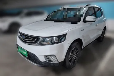 Geely Auto Vision X6