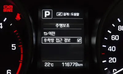 Hyundai Santafe 2018, 116779 км, за 8385.88 USD - фото 17