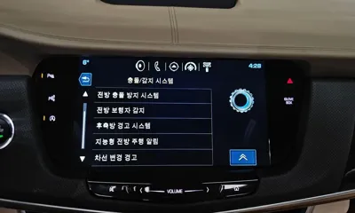 Cadillac CT6 2017, 99173 км, за 14172.17 USD - фото 16