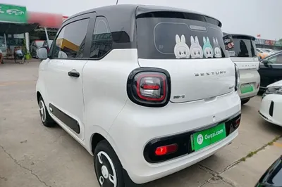 Bestune Pony 2025, 13500 км, за 5929 USD