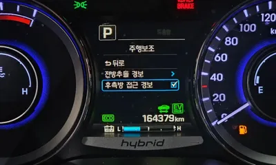 Hyundai Grandeur 2015, 164379 км, за 4588.42 USD - фото 17