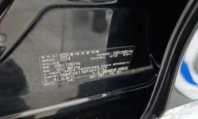 Hyundai Grandeur 2015, 164379 км, за 4588.42 USD - фото 19