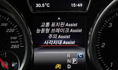 Mercedes-Benz GLE-Class 2017, 143352 км, за 19437.03 USD - фото 16