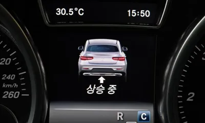Mercedes-Benz GLE-Class 2017, 143352 км, за 19437.03 USD - фото 17
