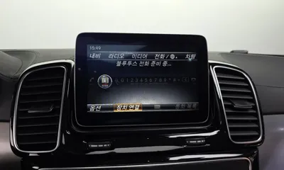 Mercedes-Benz GLE-Class 2017, 143352 км, за 19437.03 USD - фото 33