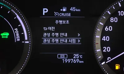 Hyundai Grandeur 2018, 199769 км, за 5472.32 USD - фото 16