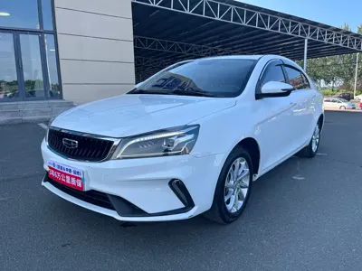 Geely Emgrand · 2021 год