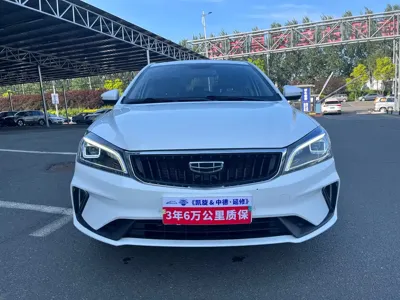 Geely Emgrand 2021, 37000 км, за 4574.33 USD