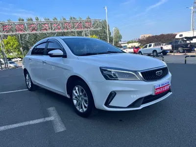 Geely Emgrand 2021, 37000 км, за 4574.33 USD