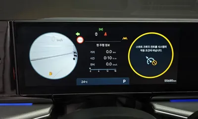 Hyundai Grandeur 2023, 55685 км, за 22931.61 USD - фото 8