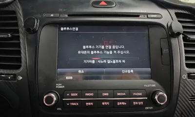 Kia K3 2015, 115271 км, за 3170.91 USD - фото 16