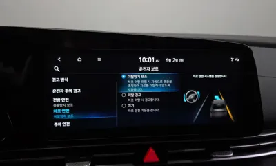 Hyundai Avante 2023, 59361 км, за 9627.9 USD - фото 17