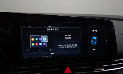Hyundai Avante 2023, 59361 км, за 9627.9 USD - фото 28