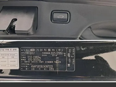 Kia Sorento 2018, 161549 км, за 9642.9 USD - фото 18