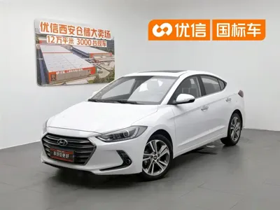 Hyundai Elantra · 2017 год