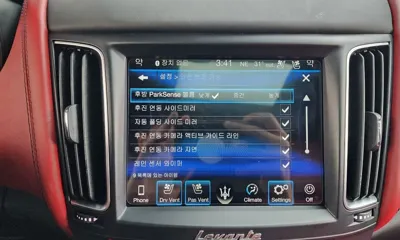 Maserati Levante 2018, 128455 км, за 15091.24 USD - фото 34