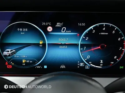 Mercedes-Benz E-Class 2021, 46438 км, за 21777.28 USD - фото 9