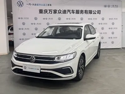 Volkswagen Bora · 2026 год